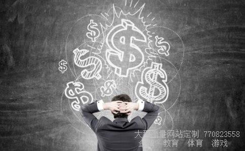 黑金时代相关图片 黑金时代相关图片