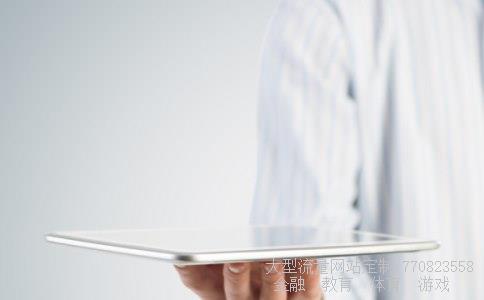 601991相关图片 601991相关图片