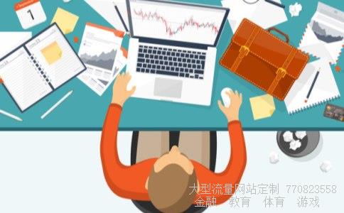 老白干酒相关图片