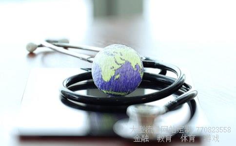 上善若水股票论坛相关图片