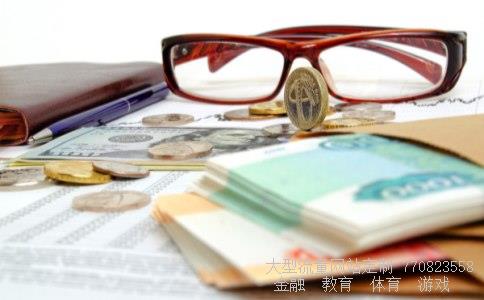 因赛集团相关图片 因赛集团相关图片