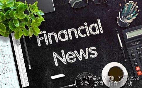 邦宝益智相关图片 邦宝益智相关图片