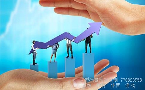 海通证券股份有限公司相关图片 海通证券股份有限公司相关图片