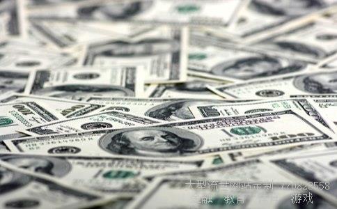 中国股市开盘时间相关图片