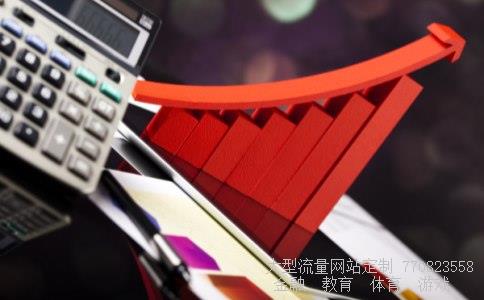 600320相关图片 600320相关图片