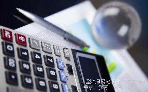 股票dr是什么意思相关图片 股票dr是什么意思相关图片