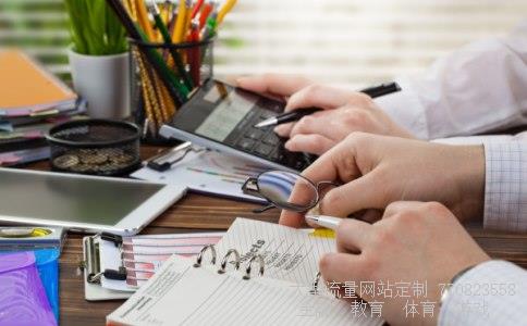 什么是内盘外盘相关图片