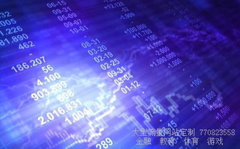 如意集团相关图片