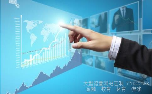 民航发展基金相关图片 民航发展基金相关图片