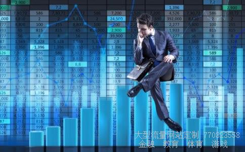 新华成长基金相关图片