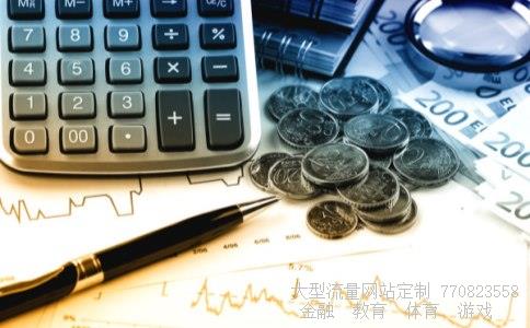 华泰大智慧相关图片