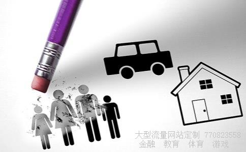 期货从业资格成绩查询相关图片