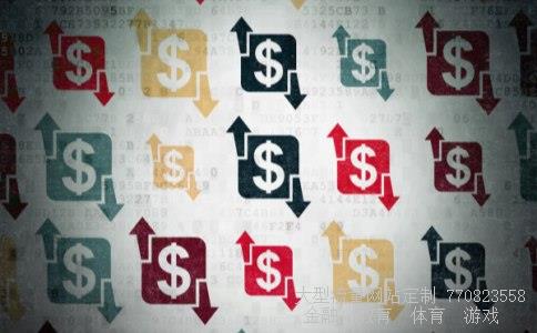 600823世茂股份相关图片