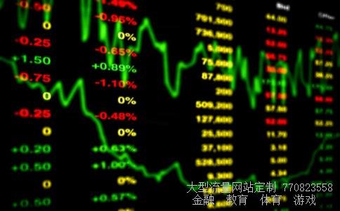 裕同科技相关图片