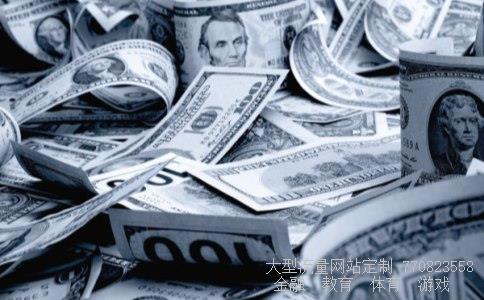 动力源相关图片 动力源相关图片