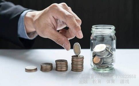 亚太科技相关图片