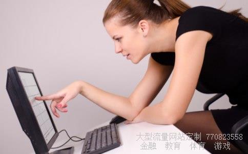 申能股份股票相关图片 申能股份股票相关图片