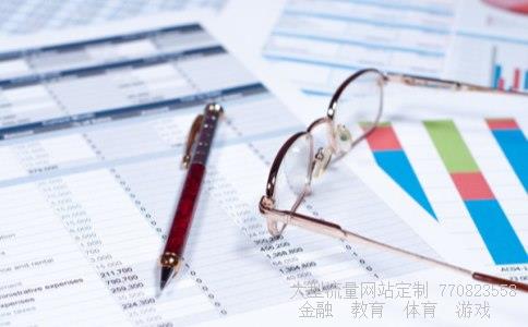 300700相关图片 300700相关图片