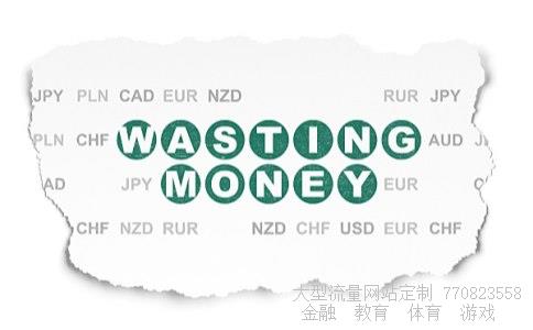 久立特材002318相关图片