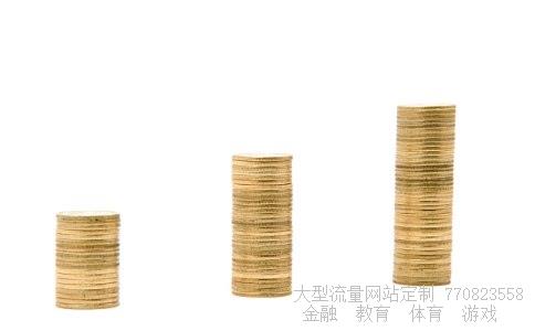 600823世茂股份相关图片
