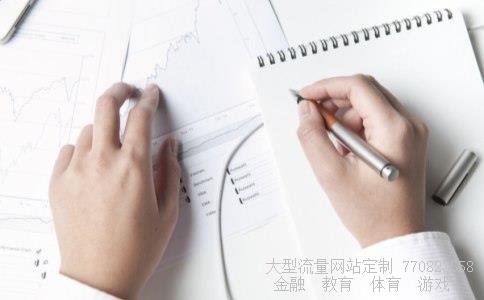 股票002524相关图片