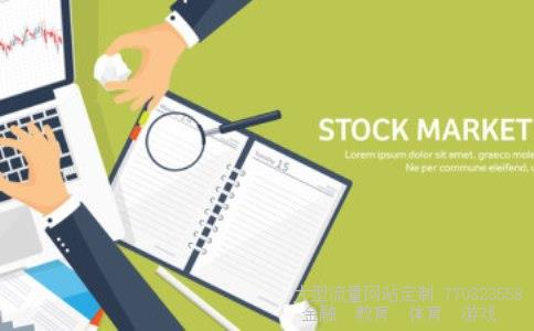 光大银行股票相关图片 光大银行股票相关图片