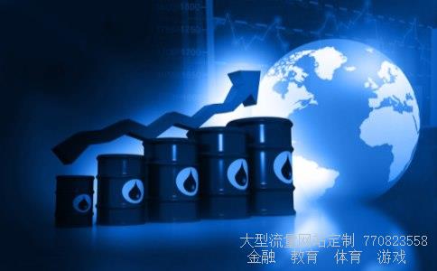 森源电气相关图片 森源电气相关图片