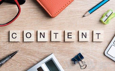 管理定量分析相关图片