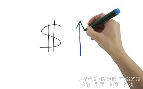 海通证券股份有限公司相关图片 海通证券股份有限公司相关图片