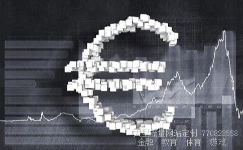 中颖电子相关图片 中颖电子相关图片