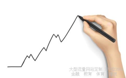 翟鸿燊国学之大智慧相关图片 翟鸿燊国学之大智慧相关图片