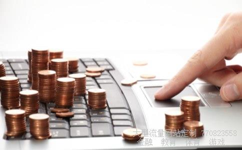 600823世茂股份相关图片