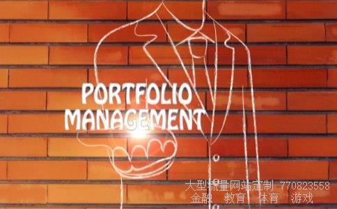 中证500etf相关图片