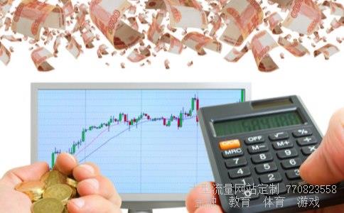 新华成长基金相关图片