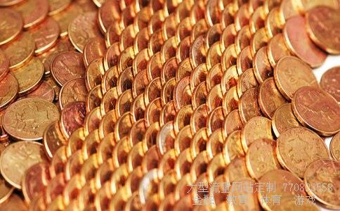 工银基金公司相关图片 工银基金公司相关图片