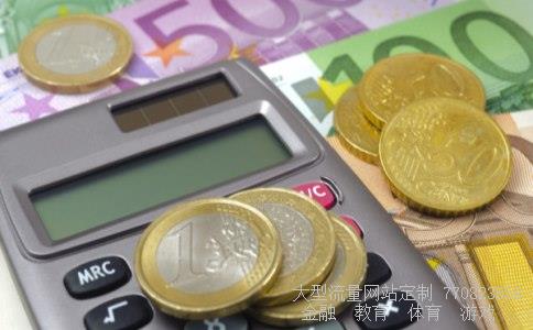 光大银行股票相关图片 光大银行股票相关图片