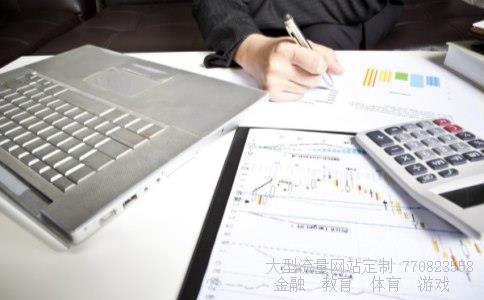 宁波华翔股票相关图片