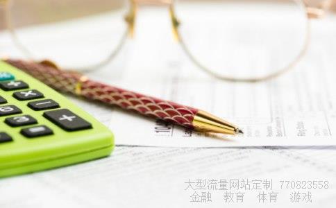 巴菲特价值投资理念相关图片 巴菲特价值投资理念相关图片