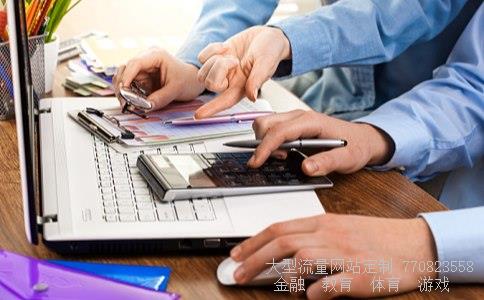 申能股份股票相关图片 申能股份股票相关图片