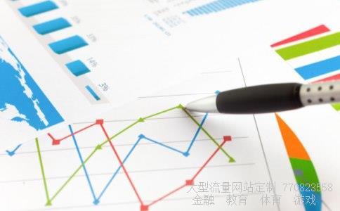 股票600261相关图片