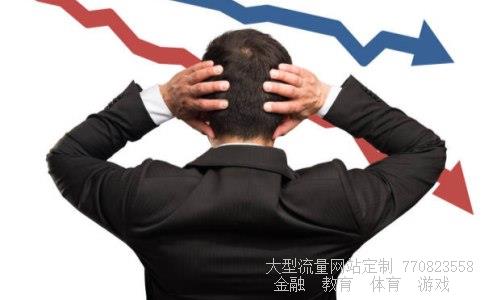 久嘉证券投资基金相关图片 久嘉证券投资基金相关图片