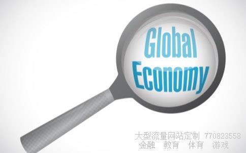 股票600846相关图片 股票600846相关图片