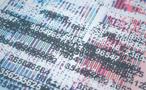 海通大智慧相关图片 海通大智慧相关图片