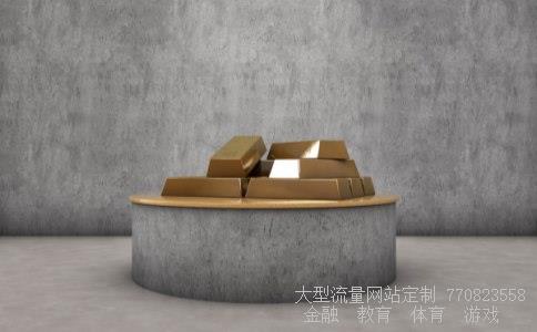 索罗斯有多少钱相关图片 索罗斯有多少钱相关图片