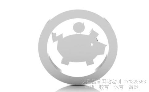 三友化工股票相关图片