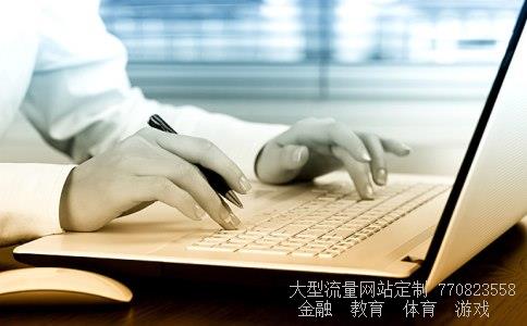 小盘股相关图片