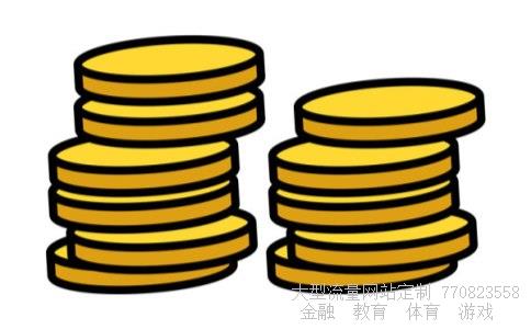 股票600110相关图片