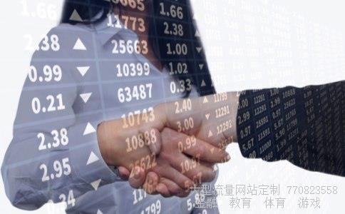 项目资金管理制度相关图片 项目资金管理制度相关图片