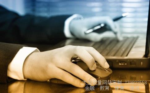 外高桥股票相关图片