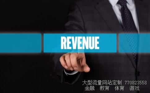 天威视讯相关图片